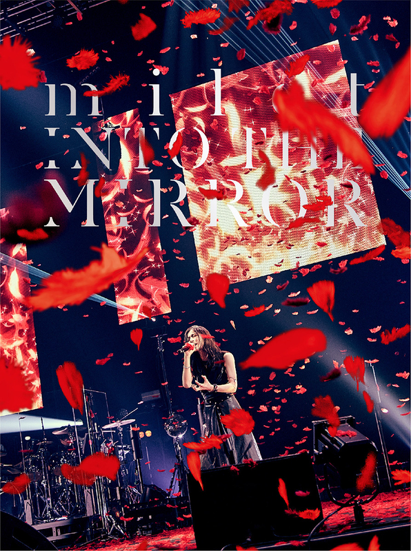 milet 3rd anniversary live INTO THE MIRROR【初回生産限定盤 DVD盤】 | milet |  ソニーミュージックオフィシャルサイト