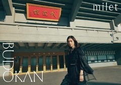 5am【通常盤】 | milet | ソニーミュージックオフィシャルサイト