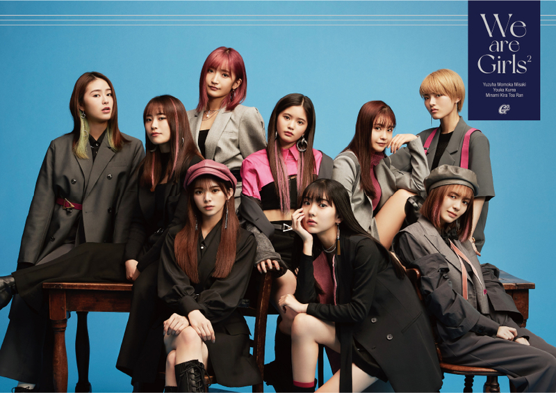 We are Girls²【初回限定ライブ盤[Blu-ray]】 | Girls² | ソニー 