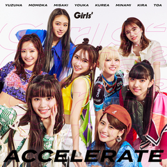 We are Girls² - Ⅱ - 【初回生産限定ライブ盤】 | Girls² | ソニー 