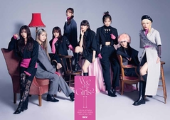 Girls² | ソニーミュージックオフィシャルサイト