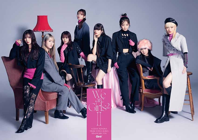 ソニーミュージック Girls2 ★　2CD＋DVD 『We re Girls2』初回限定ライブ盤　★ 新品未開封
