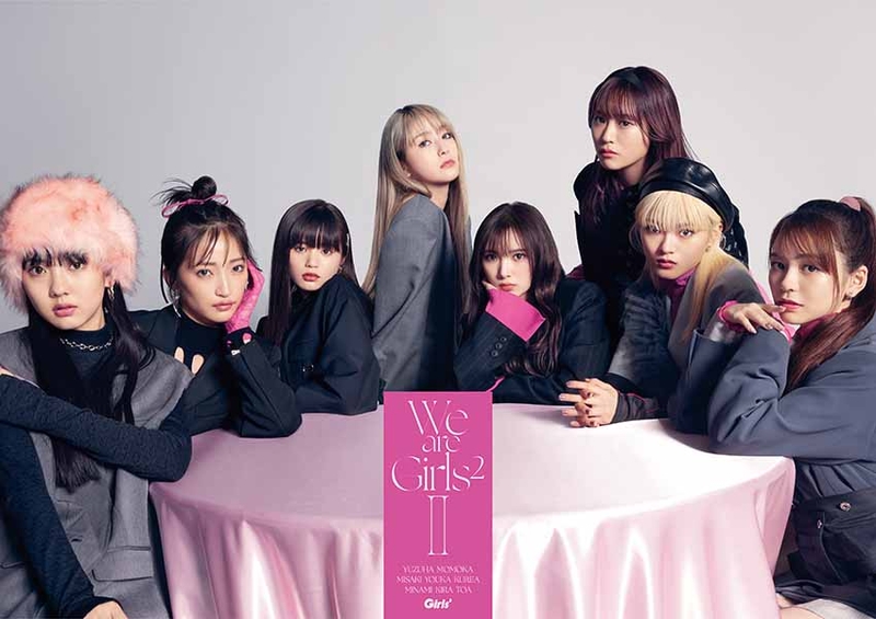 We are Girls² - Ⅱ - 【初回生産限定ライブ盤】 | Girls² | ソニー 