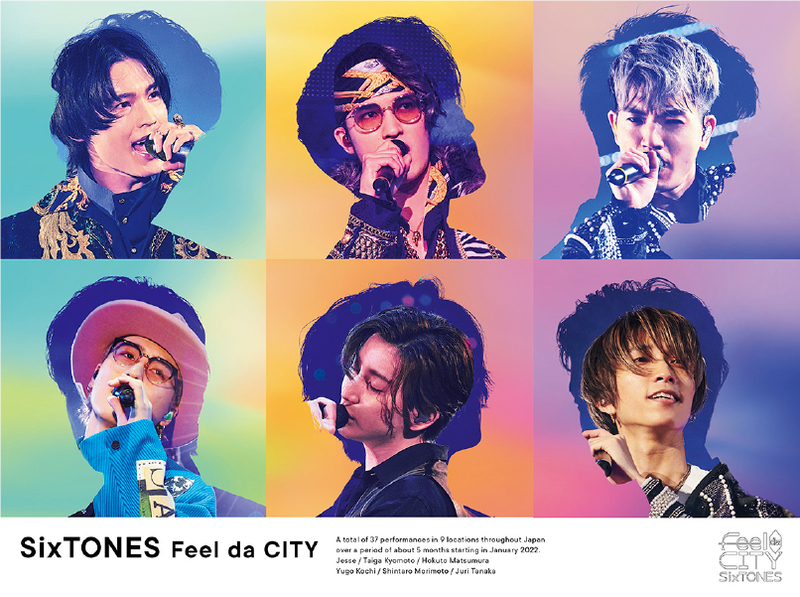 Feel da CITY【初回生産限定盤】 | SixTONES | ソニーミュージック 