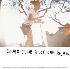 ソノーラ | CHORO CLUB | ソニーミュージックオフィシャルサイト
