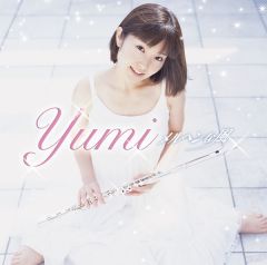 天使の宝石箱 | yumi | ソニーミュージックオフィシャルサイト