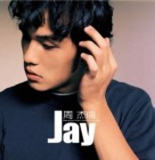 Initial J～Jay Chou Greatest Hits + Original Theme Songs from 