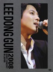 LEE DONG GUN 2008 DEBUT CONCERT IN JAPAN | イ・ドンゴン | ソニー