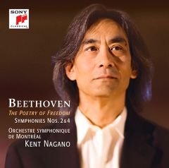 ベートーヴェン：交響曲第3番「英雄」＆「プロメテウスの創造物」より | ケント・ナガノ | ソニーミュージックオフィシャルサイト