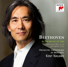 ベートーヴェン：交響曲第3番「英雄」＆「プロメテウスの創造物」より | ケント・ナガノ | ソニーミュージックオフィシャルサイト