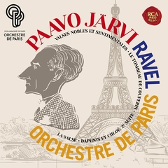 ブルックナー：交響曲全集（第0番~第9番） | パーヴォ・ヤルヴィ 