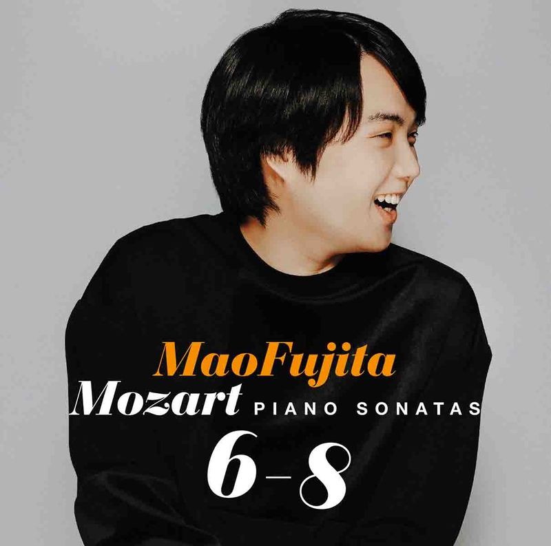 モーツァルト：ピアノ・ソナタ第6番～第8番 | 藤田 真央 | ソニー 