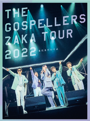 THE GOSPELLERS G20 ANNIVERSARY“LIVE ARCHIVES”Blu-ray BOX＋Special