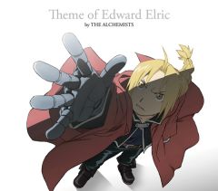 Theme of Edward Elric by THE ALCHEMISTS | 鋼の錬金術師 FULLMETAL ALCHEMIST |  ソニーミュージックオフィシャルサイト
