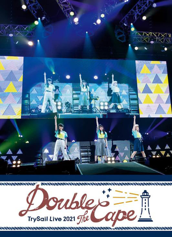 TrySail Live 2021 “Double the Cape”【Blu-ray盤】 | TrySail 