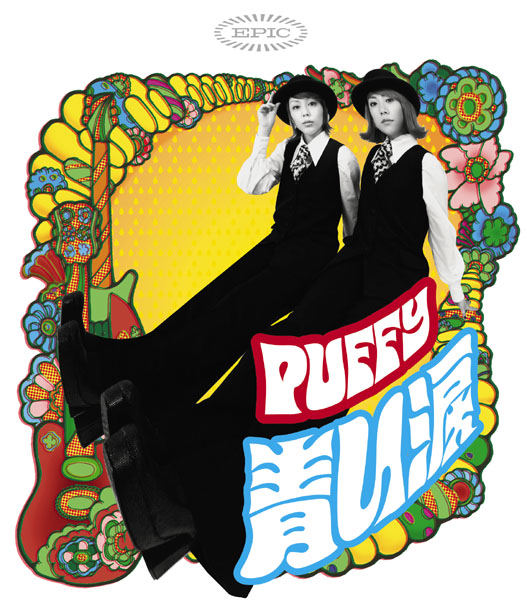 DISCO | PUFFY Official Website
