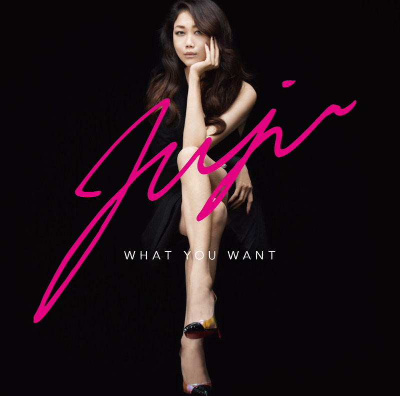 WHAT YOU WANT | JUJU | ソニーミュージックオフィシャルサイト