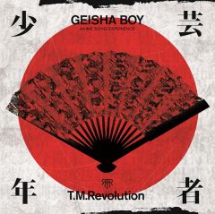 DISCOGRAPHY｜T.M.Revolution Official Website