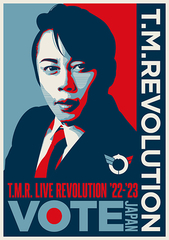 DISCOGRAPHY｜T.M.Revolution Official Website