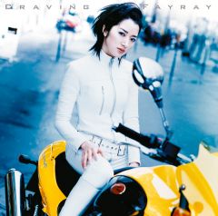 Fayray CLIPS 2000-2001 | Fayray | ソニーミュージックオフィシャルサイト
