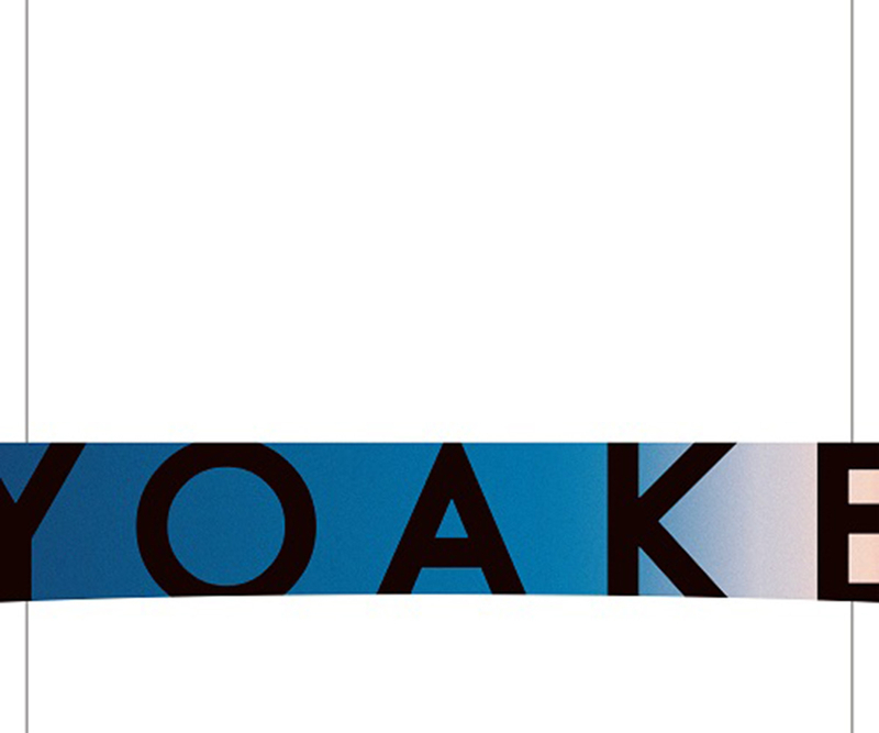ソニーミュージック YOAKE CD YOAKE(完全生産限定盤)