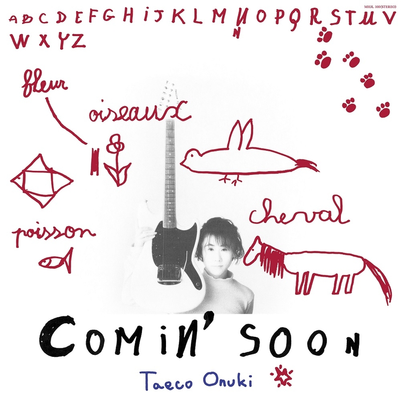 Comin' Soon【完全生産限定盤/アナログ盤】 | 大貫 妙子 | ソニーミュージックオフィシャルサイト