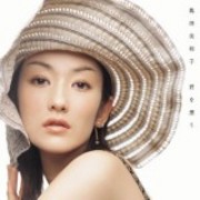 奥田美和子 | ソニーミュージックオフィシャルサイト