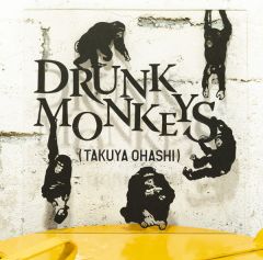 AUBK-11019【新品未開封】Drunk　Monkeys　“2008”　and　“＋α” DVD