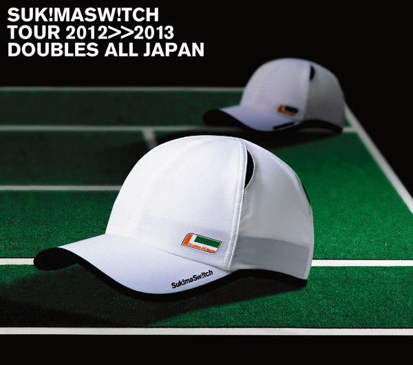 スキマスイッチTOUR 2012-2013 ” DOUBLES ALL JAPAN” 【初回生産限定盤