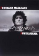 fukuyama masaharu acoustic live best selection Live Fukuyamania | 福山雅治 |  ソニーミュージックオフィシャルサイト