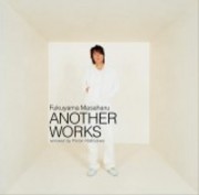 fukuyama masaharu acoustic live best selection Live Fukuyamania | 福山雅治 |  ソニーミュージックオフィシャルサイト