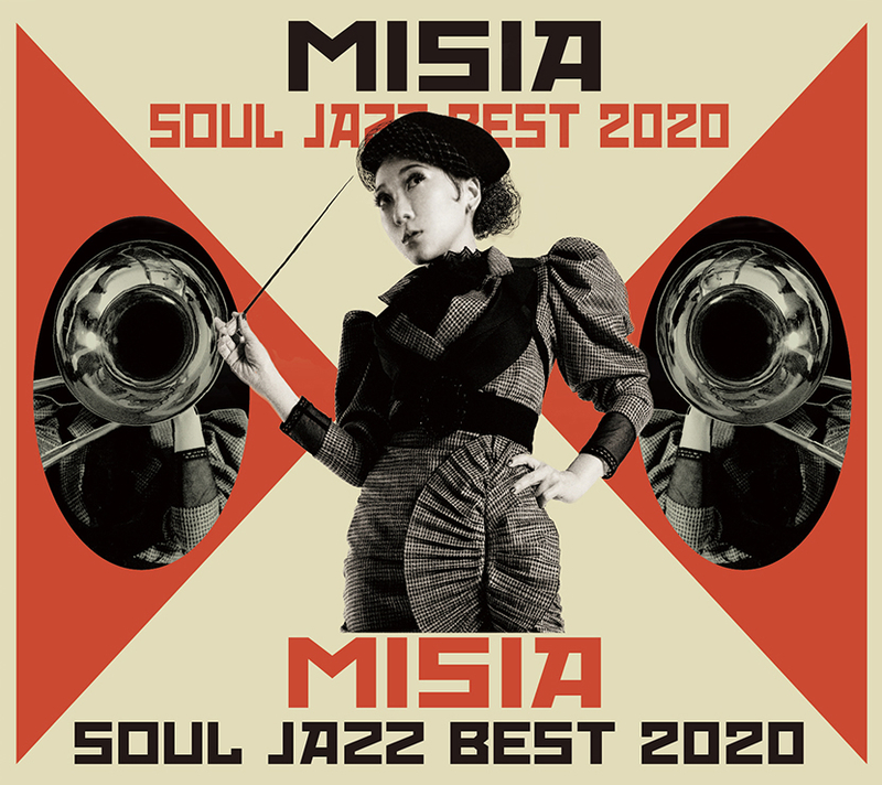 MISIA SOUL JAZZ BEST 2020【初回生産限定盤A】 | MISIA | ソニー ...