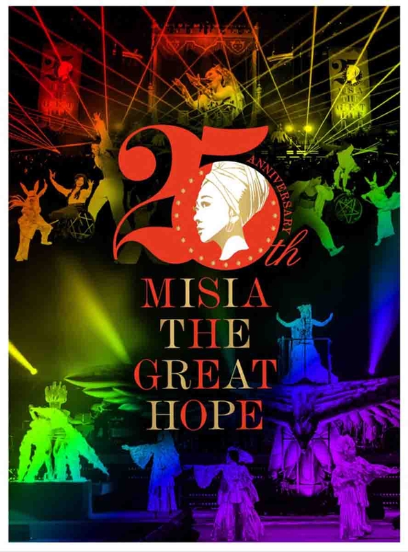 25th Anniversary MISIA THE GREAT HOPE【DVD盤】 | MISIA | ソニー 