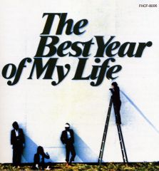 Movie The Best Year Of My Life【Blu-ray盤】 | オフコース | ソニーミュージックオフィシャルサイト