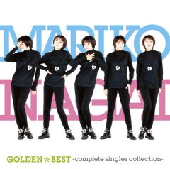 GOLDEN☆BEST 永井真理子 ～Complete Singles Collection～ | 永井 