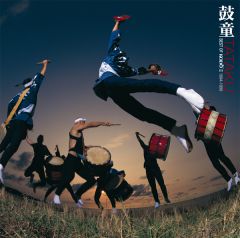 TaTaKu BEST OF KODO II 1994-1999 | 鼓童 | ソニーミュージック 