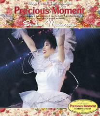 Seiko Matsuda Concert Tour 2002 Jewel Box | 松田聖子 | ソニー 