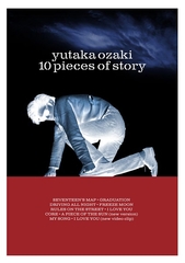 6 Pieces Of Story | 尾崎豊 | ソニーミュージックオフィシャルサイト