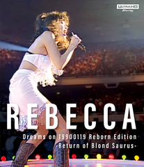ザ・ベスト・オブ・ドリームス | REBECCA | ソニーミュージックオフィシャルサイト