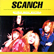 恋のウルトラ大作戦【Blu-Spec CD2】 | SCANCH | ソニーミュージックオフィシャルサイト