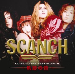 SCANCH | ソニーミュージックオフィシャルサイト