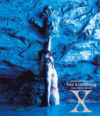 B.O.X.CD−Best of X- | X JAPAN | ソニーミュージックオフィシャルサイト