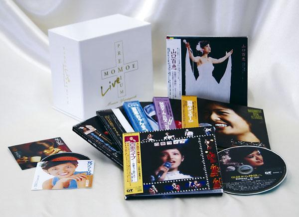 山口百恵 MOMOE PREMIUM LIVE BOX - CD