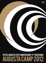 Augusta Camp Best Collection 1999-2008 | 福耳 | ソニーミュージックオフィシャルサイト
