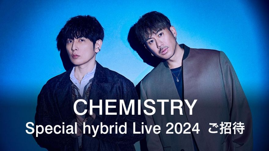 LIVE/EVENT | CHEMISTRY OFFICIAL WEBSITE