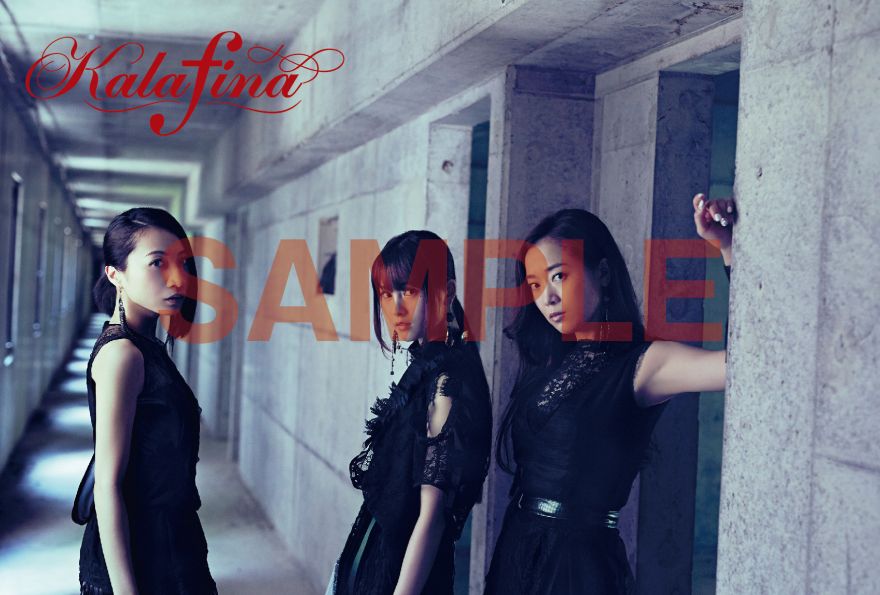 INFORMATION | Kalafina Official Website