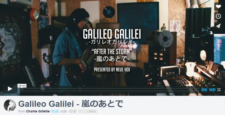NEWS | Galileo Galilei official website