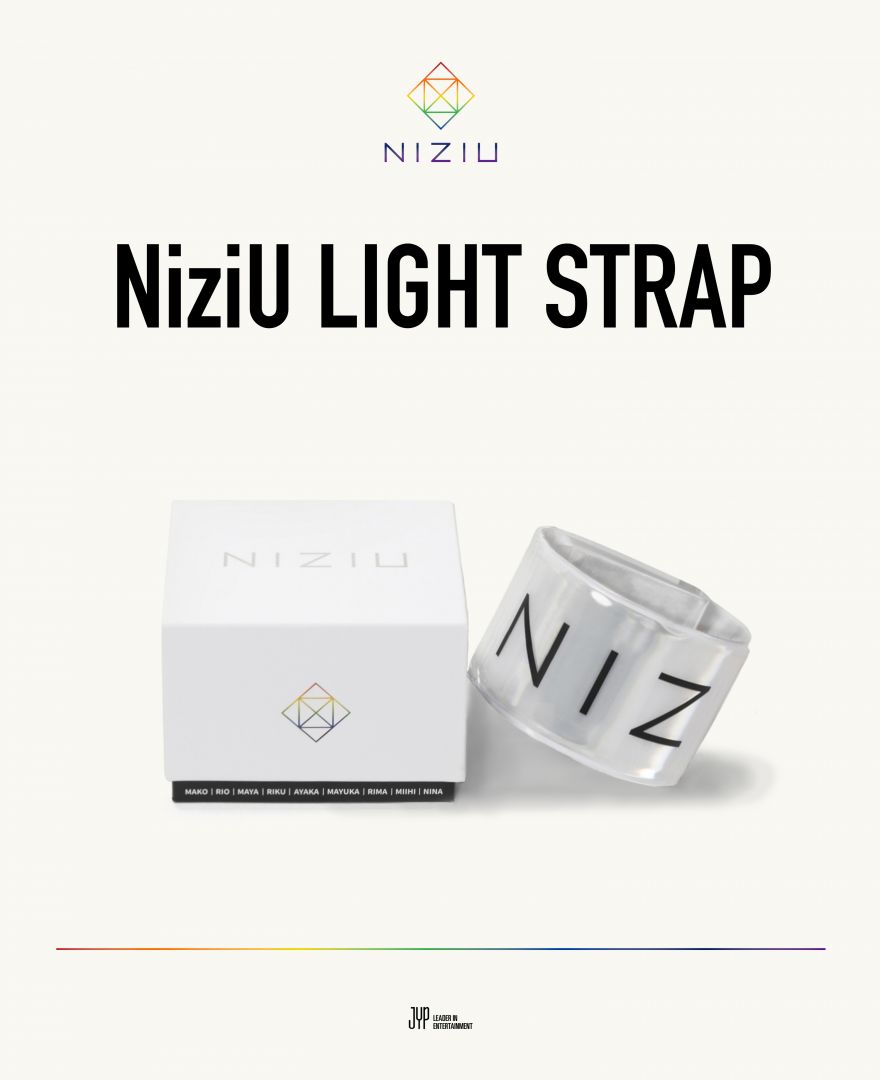 NiziU Official Website