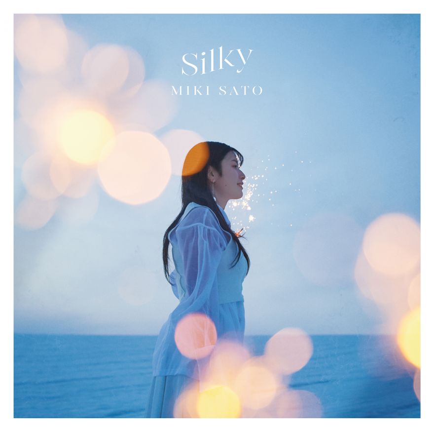 本日1/24(水) 1st Album「Silky」発売！[佐藤ミキ] | ニュース | Sony Music Artists